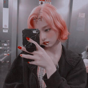 Nadine